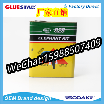828 Elephant All-Purpose Adhesive Plastic Wood Environmental Protection Glue High Viscosity Glue Strong Make up Plastic