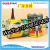 Durabond Elegant Kit Tiger Fix Pegasus All-Purpose Adhesive 828 All-Purpose Adhesive Kk All-Purpose Adhesive