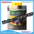 Elephant Kit 828 All-Purpose Adhesive 393 All-Purpose Adhesive Canned Strong All-Purpose Adhesive High Temperature Resistant All-Purpose Adhesive
