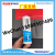 Polyurethane Sealant Special Adhesive Automobile Glass Cement Windshield Glue