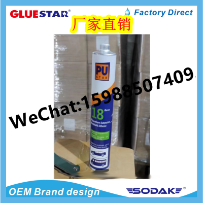 Pu Star 18 Automobile Glass Cement Silicone Glass Glue Windshield Sealant Leak-Repairing Glass Glue 310ml