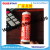 Polyurethane Sealant Automobile Glass Cement 310ml Silicone Weather-Resistant Glass Glue High Temperature Resistance