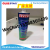 Polyurethane Sealant Automobile Glass Cement 310ml Silicone Weather-Resistant Glass Glue High Temperature Resistance