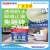 UNFT Transparent Waterproof Adhesive Bathroom Brick-Free Waterproof Paint Acrylic Pure Acrylic Waterproof Timber