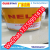 Neltex PVC-U Environmental Protection Drainage Pipe Water Supply Pipe Adhesive Drinking Grade Water Supply Glue 200g500g