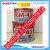 Crmay Fix CM-43 Pvc Water Pipe Glue Strong Quick-Drying Upvc Special Quick Adhesive Water Supply Pipe