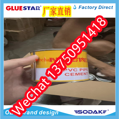 Neltex Pvc Glue Strong Pipe Fittings Speed Adhesive Special Drain Pipe Strong 250G 500G Drainage Glue