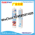 Silicone Sealant 2500 Silicone Glass Adhesive Weather-Resistant High Quality Glass Adhesive Leak-Repairing Seal