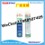 Silicone Sealant 2500 Silicone Glass Adhesive Weather-Resistant High Quality Glass Adhesive Leak-Repairing Seal