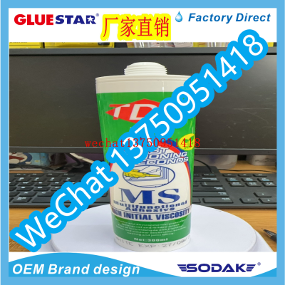 Tdz T-60 Neutral Transparent Silicone Silicon Sealant Whole Box Wholesale Porcelain White Acid Beauty Sealant Mildew-Pro