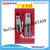 Boxed U-PVC Glue Tangit Lanqit PVC-U Glue Iron Can Pvc Glue Pvc Pipe Sealant