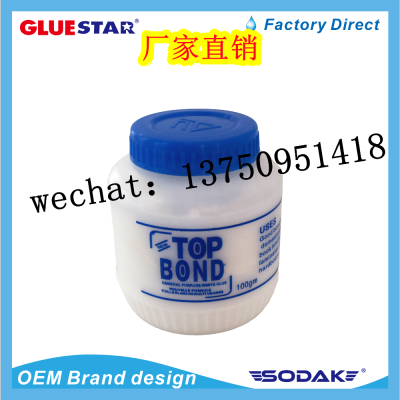White Glue Top Bond White Latex White Glue Wood Glue White Liquid Glue White Wood Glue 100G