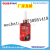 Threadlocker Red Anaerobic Adhesive Screw Fixing Glue Thread Locker Screw Specialized Glue Suction Card Packaging 10ml