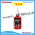 Changde 2271 Thread Locking Agent Screw Glue High Strength Medium Viscosity Thread Sealant Anaerobic Glue 50G