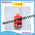 MG-571 Thread Locker Anaerobic Red Anaerobic Adhesive Thread Locking Adhesives High Temperature Resistance