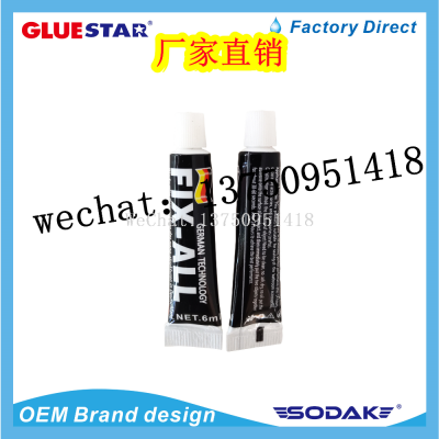 Fix-All Nail-Free Glue Strong Sticky Wall Sticky Hook Universal Punch-Free Nail Glue Small Support Glue Home Tile Ms Glue