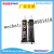Fix-All Nail-Free Glue Strong Sticky Wall Sticky Hook Universal Punch-Free Nail Glue Small Support Glue Home Tile Ms Glue