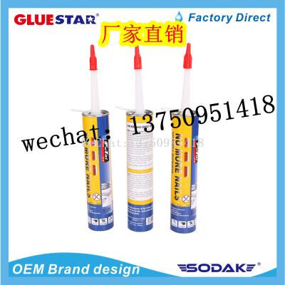 Futai No More Nails Nail-Free Glue Stairs Doors and Windows Furniture Woodworking Special Glue Liquid Nails