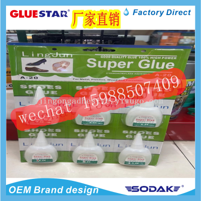 Lingjun 502 Glue Wholesale Strong Quick-Drying Glue Water Net Red Supply Furniture Wood Rubber Repair Make up Plastic