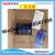 Epobond 4 Min Super Fast Black Epoxy Grout Upscale Packaging Bonding Wood Metal