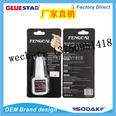 Nail Glue Fengcal Nail-Beauty Glue Extra Quick-Drying Nail Tip Special Glue Nail-Beauty Glue Water with Brush Rhinestone Nail-Beauty Glue Water
