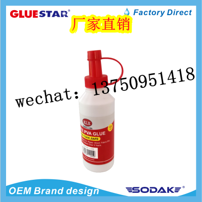 White Glue White PVA Glue Wood Glue White Latex Wall Adhesive Tape Sticker PVA Glue Handmade Glue 500ml Factory Direct Sale