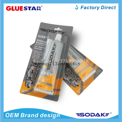 SODAK Gray Silicone Sealant Suction Card Packaging Waterproof and Mildew-Proof Sealant