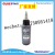 Katelon Hair Bonding Glue Wig Glue 30ml 60ml 118ml False Eyelash Glue