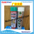 Akfix 805 Polyurethane Styrofoam Sealer Waterproof Door and Window Foam Filling Foaming Agent Expansion Glue
