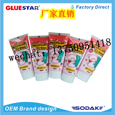 Imitation Cream Material Cream Glue Handmade DIY Glue Barrettes Phone Case Cream Glue