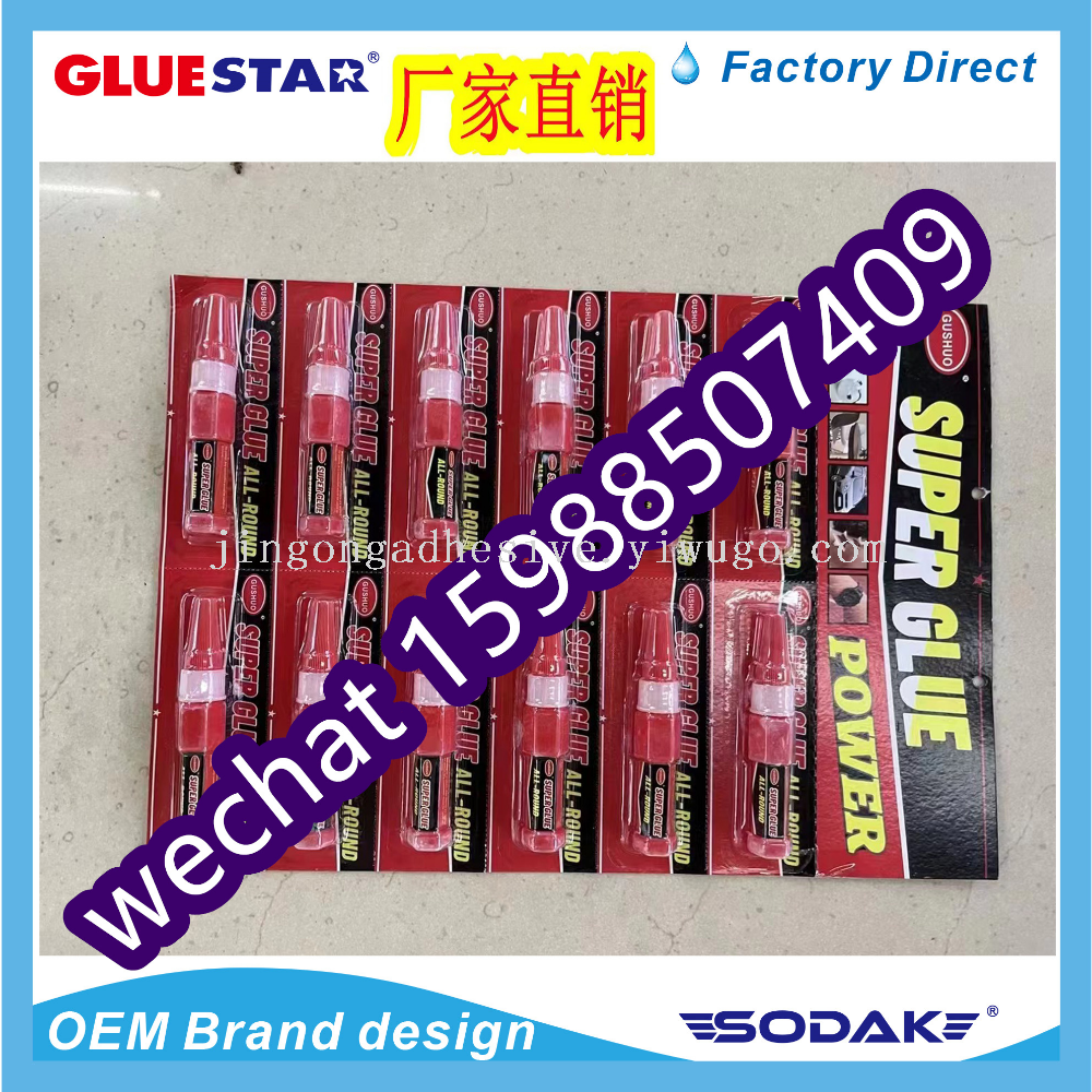 Product Image Gallery