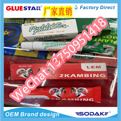 Lem Zkambing Pipe Glue Strong Pipe Fitting Speed Adhesive Special Drain Pipe Strong 250G 500G