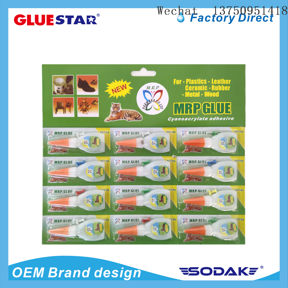 Product Image Gallery