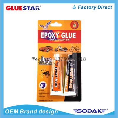 AB Glue Epoxy Glue Epoxy Glue five Minute curing Eagle Head AB Glue Epoxy Resin AB Glue Acrylic Dry Hanging AB Glue Structural Adhesive AB GLUE