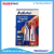 AB Glue Epoxy Glue NBHK Epoxy Glue Epoxy Syringe Black and White Transparent AB Glue High Strength Bonded Blue Suction Card Packaging