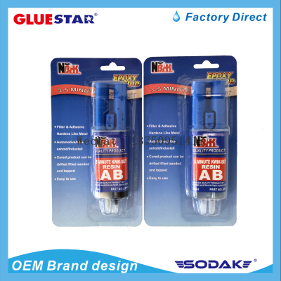 AB Glue Epoxy Glue NBHK Epoxy Glue Epoxy Syringe Black and White Transparent AB Glue High Strength Bonded Blue Suction Card Packaging