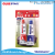 AB Glue Epoxy Glue Peter Codder Acrylic AB Glue Modified Acrylic Adhesive 302