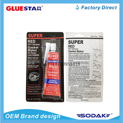 Super Redsealant Red Silicone Sealant Car Engine Sealant Suction Card Packaging Gasket Free Sealant