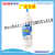 White Glue Children's Student White Glue Handmade White Glue 500ml Environmental Protection White Latex Wood Glue