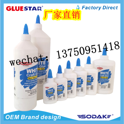 White Glue SODAK white glue 40ml60ml80ml100ml120ml250ml500ml1000ml
