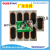 Strong Tire-Tube Cold Patch Double Thumb Green Cold Tire Repair Glue 9 Pieces Tire Patches