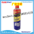 Rust Lubricant SDK-40 Car Rust Remover Metal Pickling Oil Release Agent Multifunctional Derusting Spray100ml-469ml