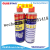 Rust Lubricant SDK-40 Rust Remover Bolt Release Agent Pickling Oil Cleaning Oil Lubricating Oil Anti-Rust Spray