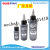 Beauty Ecological Glue Hair Weft Glue Eyelash Glue Wig Glue 60ml