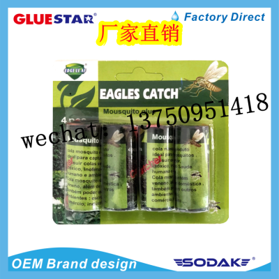 Hang Card Green Strong Sticky Fly Tape Fly Sticky Sheet Fly Coil Trap Four