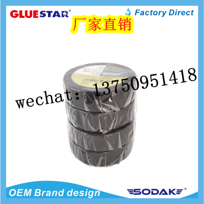 tape SoDak At17 Electricai Black Electrical Tape Electrical Insulation Tape 10M