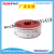 tape Perfect Ptef Thread Sealing Tape Pipe Waterproof Raw Material Sealing Tape Thread Sealing Tape