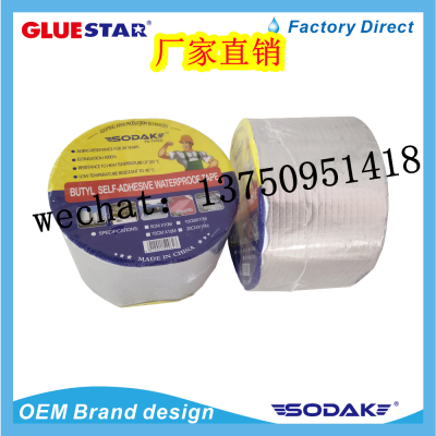tape SoDak Professional Repair Leaking Tape Waterproof Tape Aluminum Coil