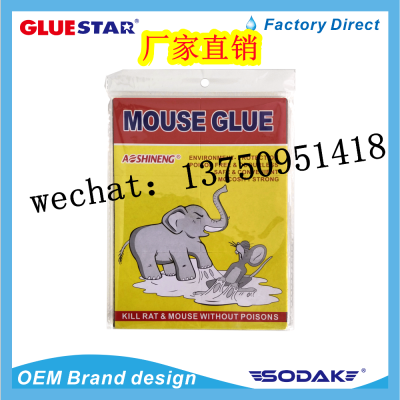 Mouse Trap Aoshineng Mouse Rat Glue Mouse Rat Trap  Mouse Traps Glue Rat Trap Mouse Sticker Sticky Mouse board Mouse board Mouse trap