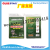 Green corps  Small Mousetrap Glue Glue Mouse Traps Mouse Sticker Mouse Trap Sticker Domestic rodent glue board 